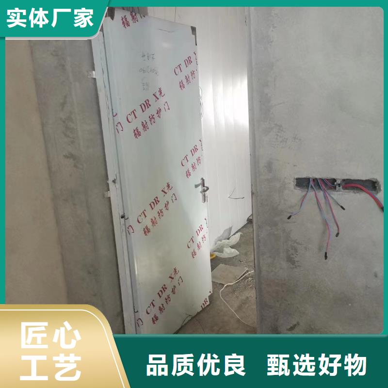 硫酸钡板生产厂家价格优惠同城生产厂家
