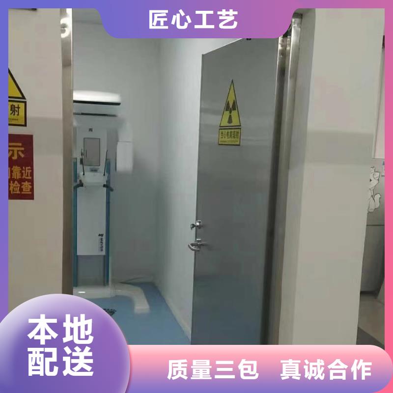 宠物诊所专用防辐射铅门出厂价格实力工厂