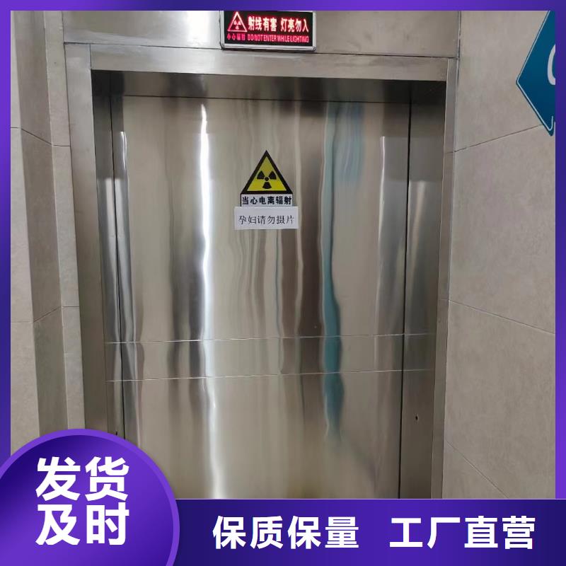 防辐射铅玻璃价格-库存量大