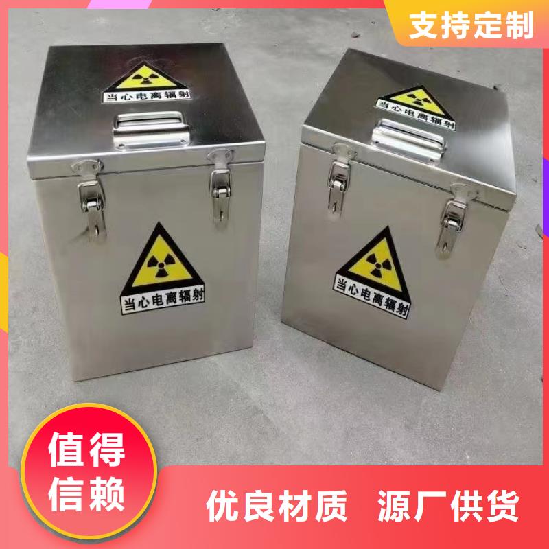 牙科铅门-口腔辐射防护材料行情走势一个起售