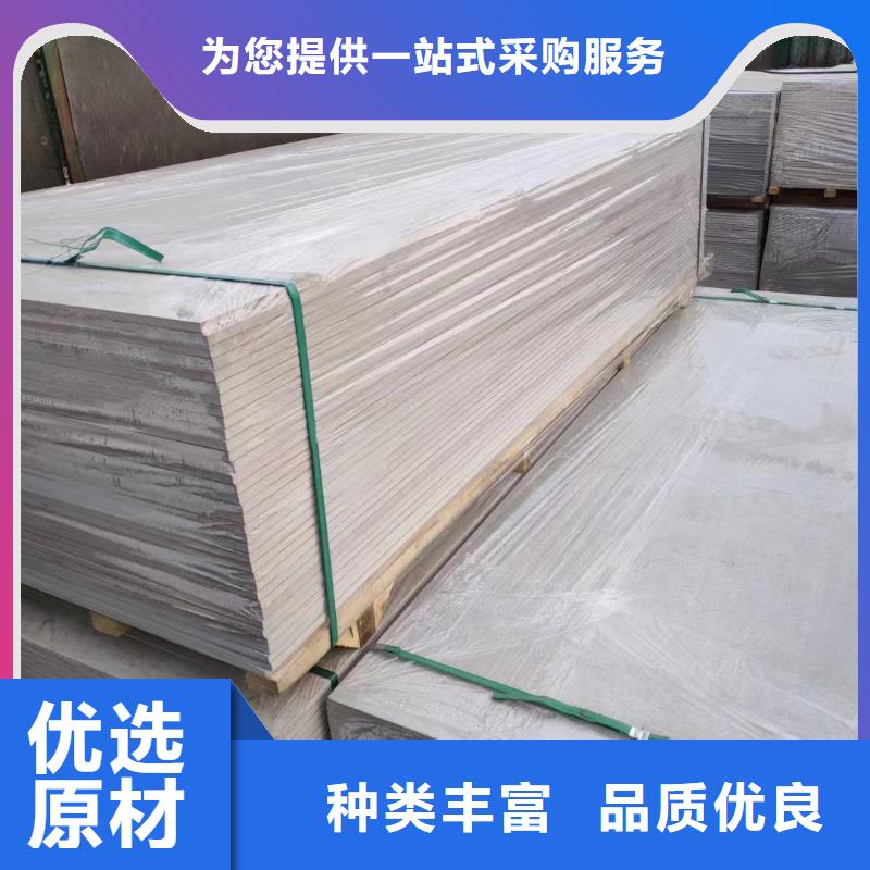 辐射防护材料厂家直销同城经销商