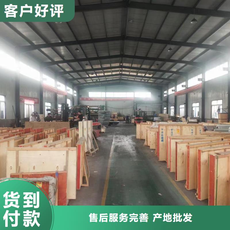 铅板直销价格库存齐全厂家直供