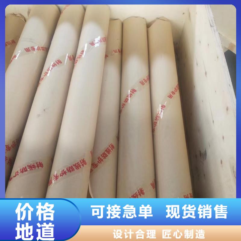 辐射防护硫酸钡生产厂家同城公司