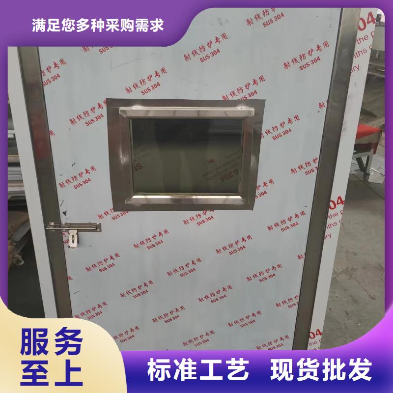 DR机房辐射防护铅门直销价格同城生产厂家