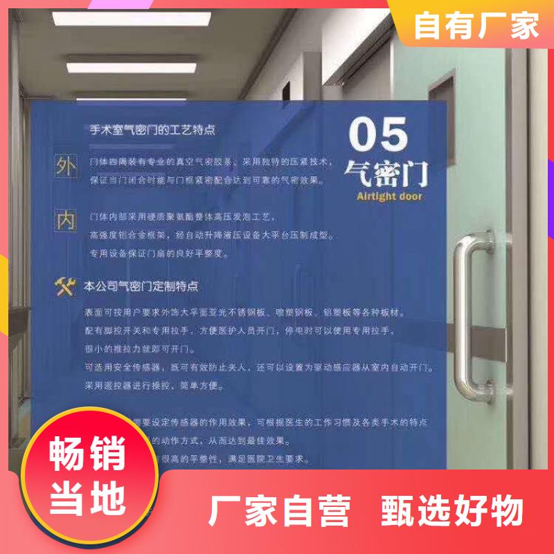 防辐射材料价格本地货源