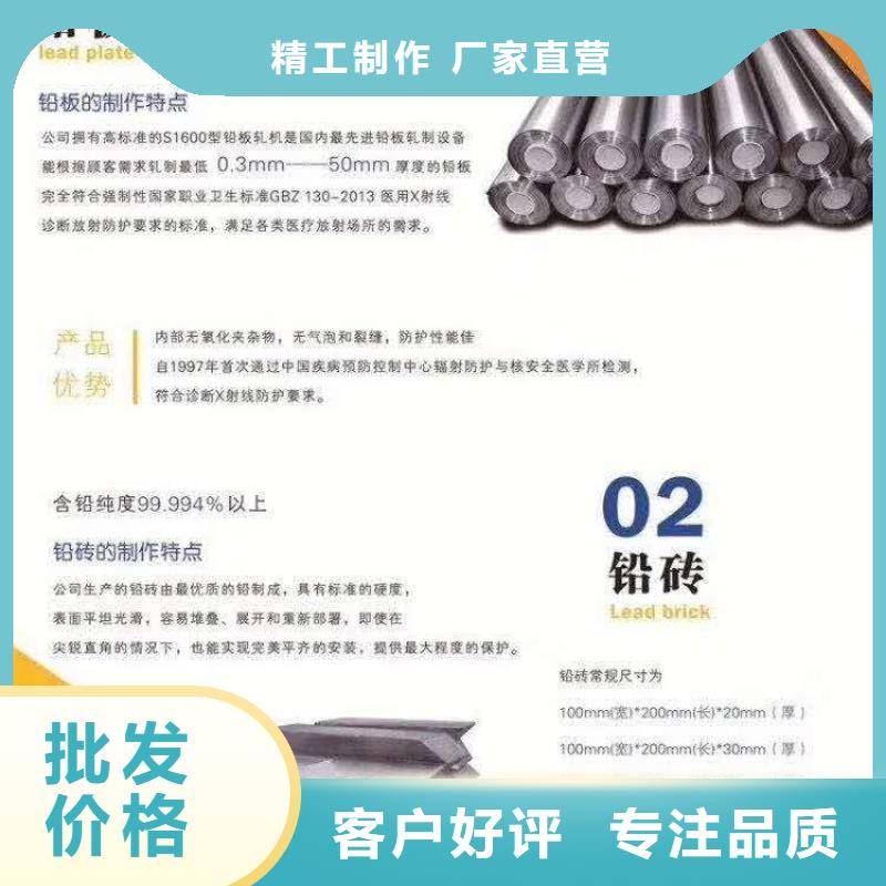 医用防辐射屏蔽铅门直销价格精工打造