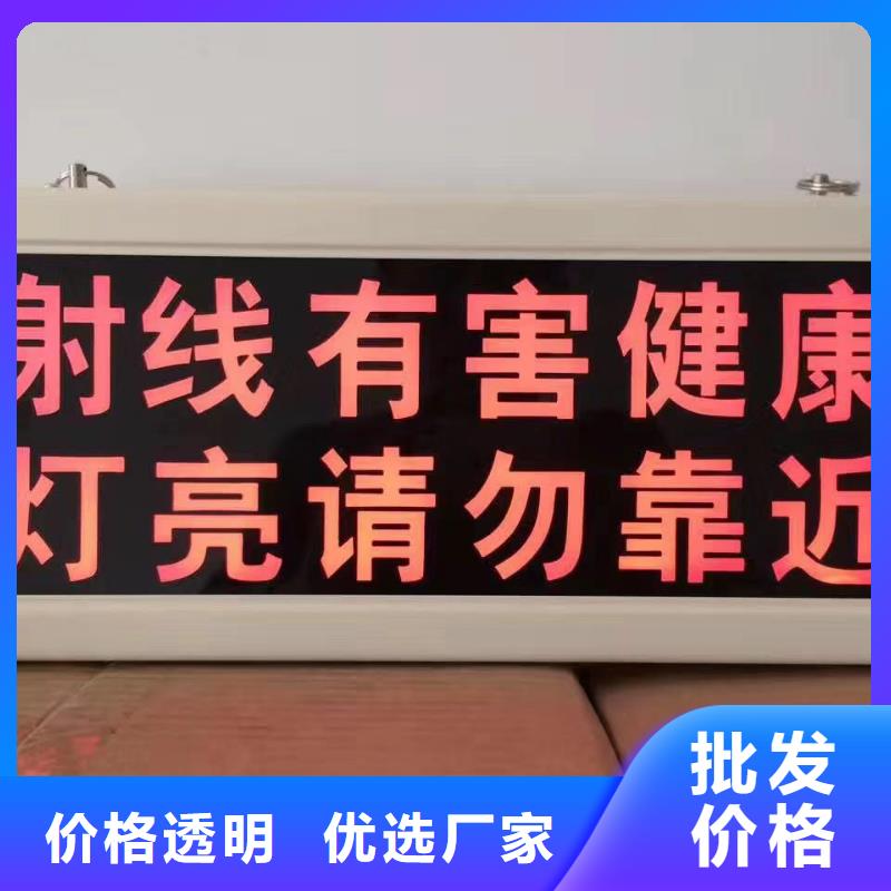 射线防护铅板-铅门价格好品质选我们