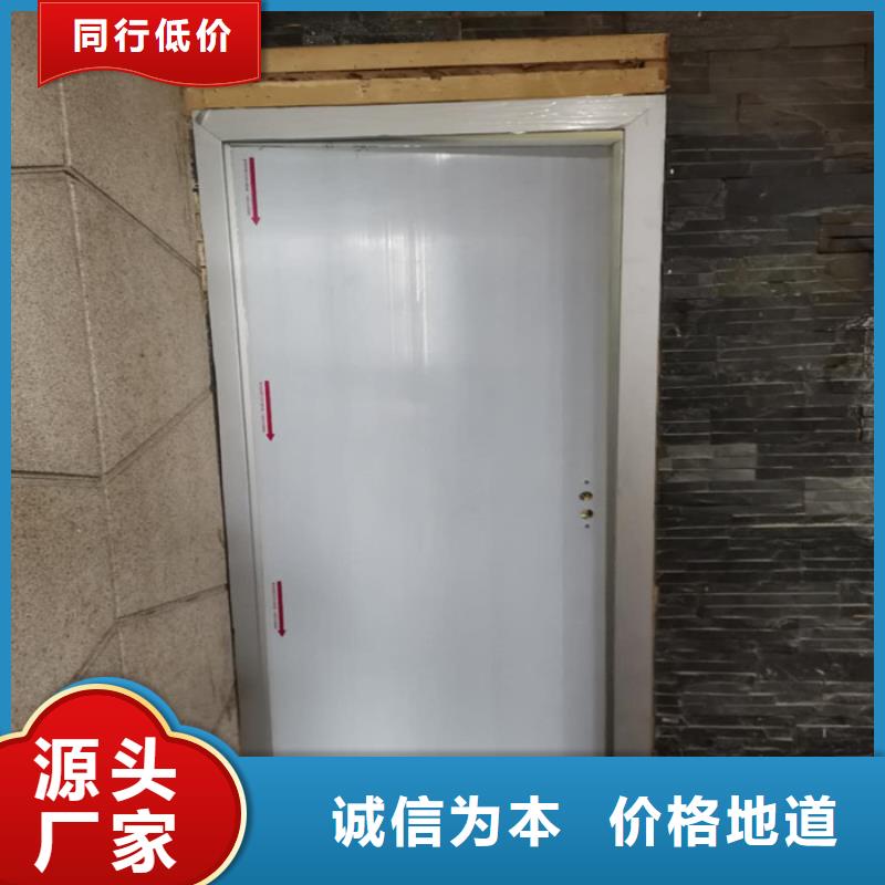 DR机房辐射防护工程施工厂家当地货源