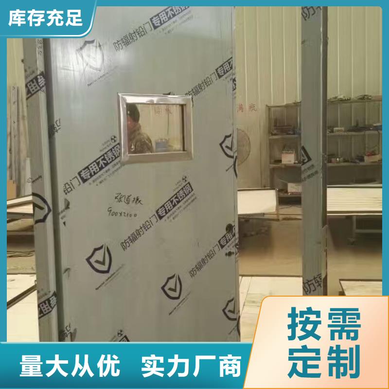 订制铅板厂家厂家实力雄厚