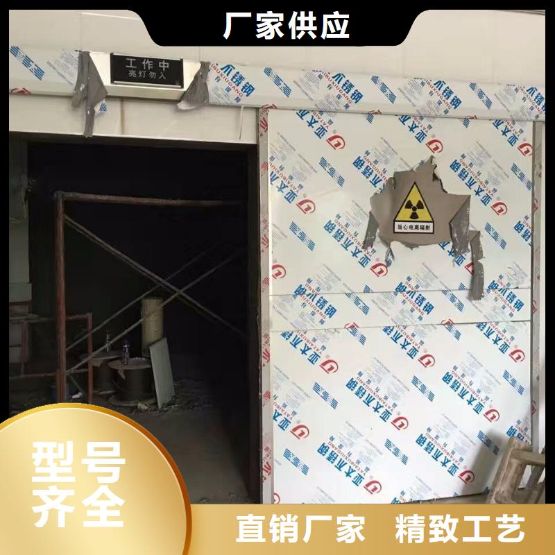 X射线防护铅皮价格制造生产销售