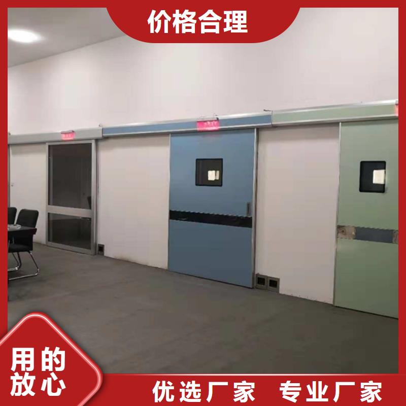 射线防护铅门-气密门价格当地生产厂家