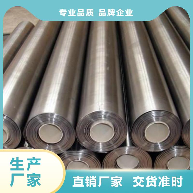 防辐射硫酸钡价格-医用防护硫酸钡价格-专业设计