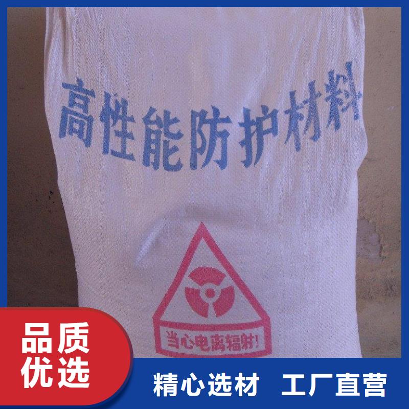 防辐射铅屏风品质优越用心服务