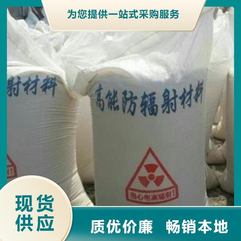 防辐射铅屏风价格-旭阳防护产品实拍