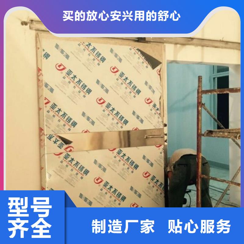 防辐射铅板规格定制源头厂家本地生产商