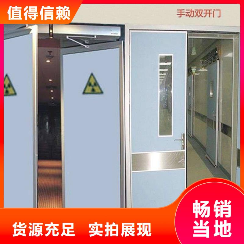 3mm厚防辐射铅板价格质保一年