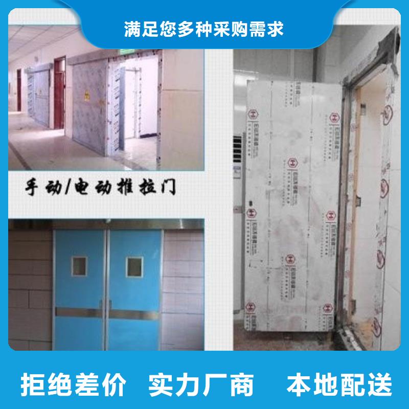 口腔铅门-防辐射铅门正规厂家的图文介绍