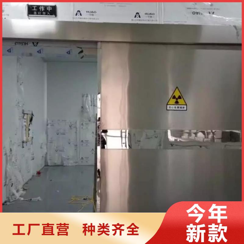 防辐射铅板价格本地生产厂家