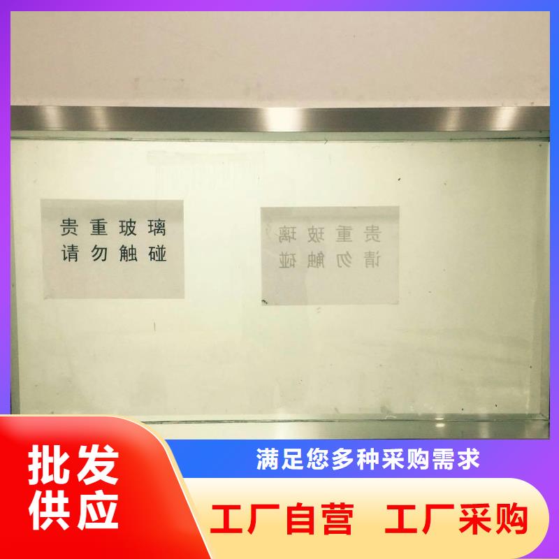 防辐射硫酸钡板价格售后服务完善