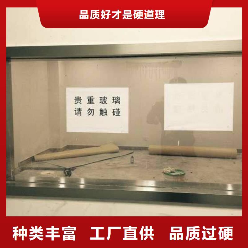 防辐射铅玻璃规格齐全买的是放心
