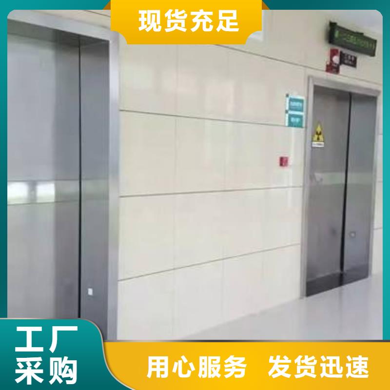 防辐射铅板1-8mmpb现货自销欢迎来电咨询