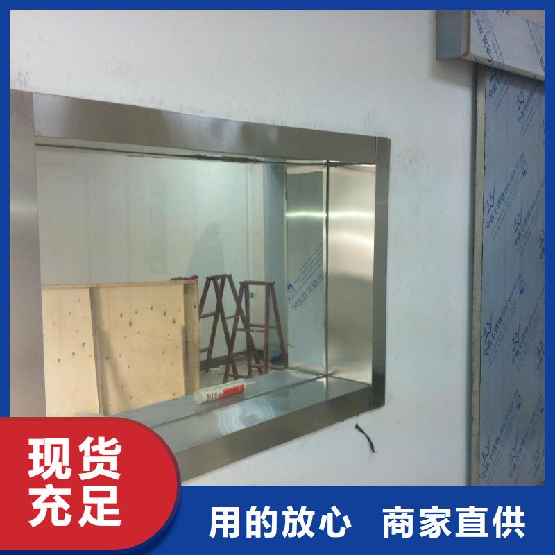 介入机房辐射防护铅屏风规格定制厂家市场行情