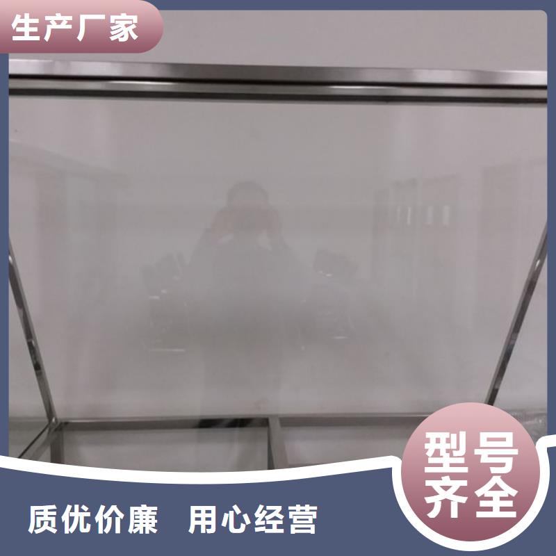 CT机房辐射防护铅玻璃厂家同城厂家