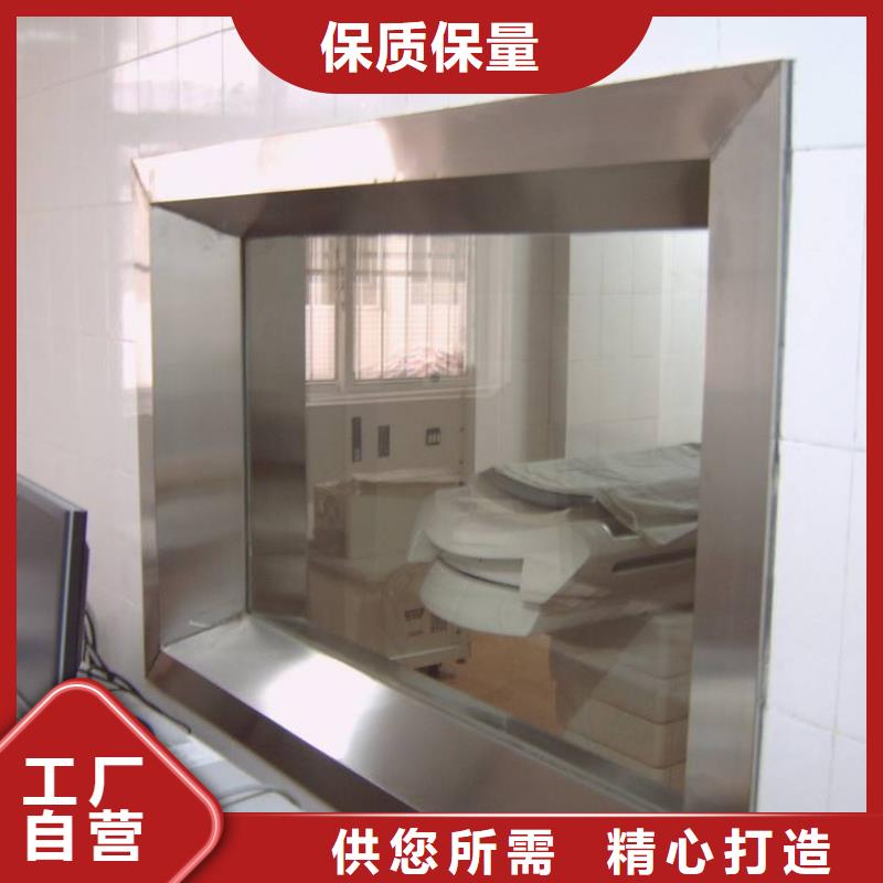 防辐射材料【口腔牙科专用】生产厂家欢迎来厂考察