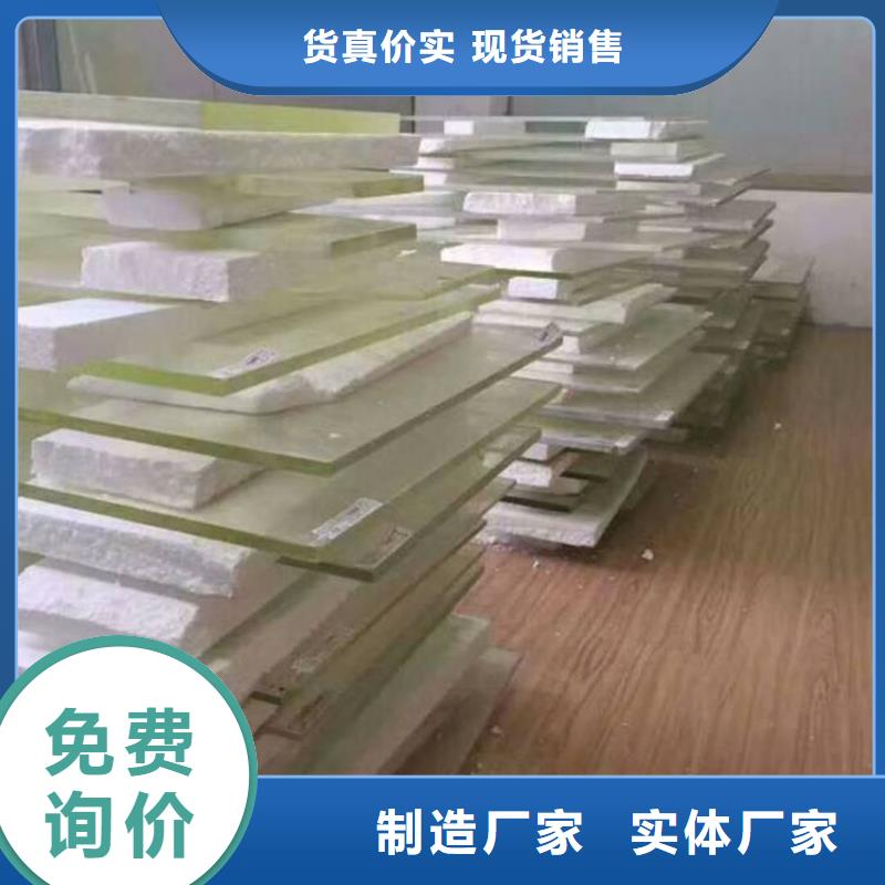 硫酸钡板材质-射线防护硫酸钡板价格当地生产商