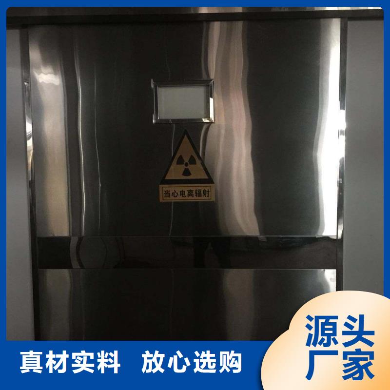 防辐射铅屏风价格本地供应商