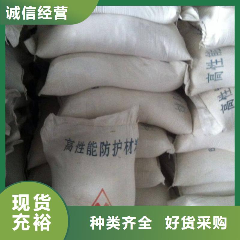 防辐射铅玻璃厂家【旭阳防护】N年生产经验