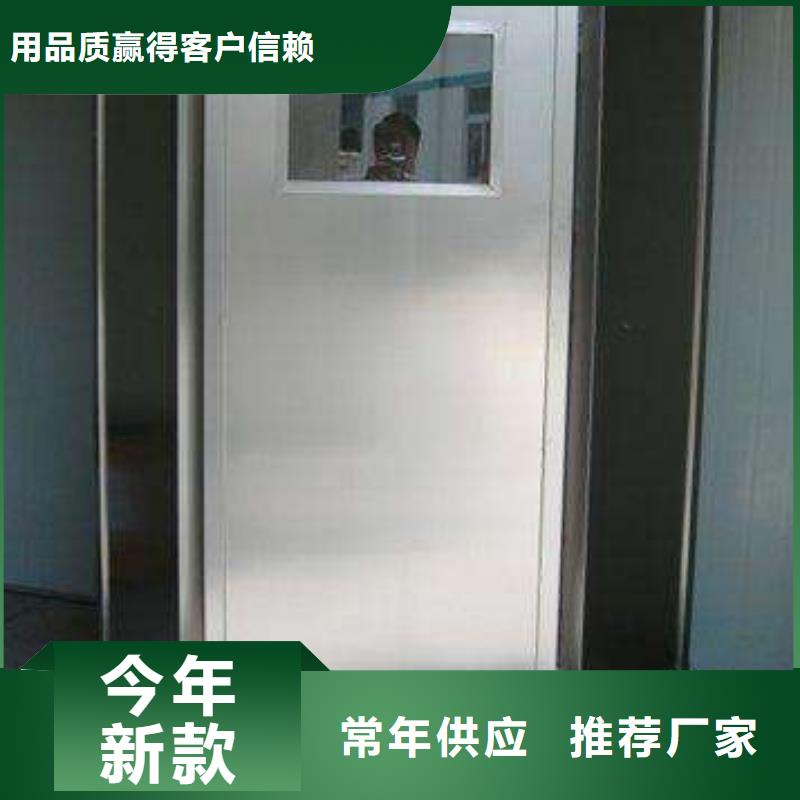 X射线防护铅门规格定制品质保证海量货源