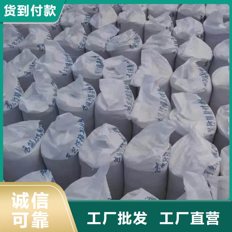 防辐射硫酸钡价格直销价格源头直供