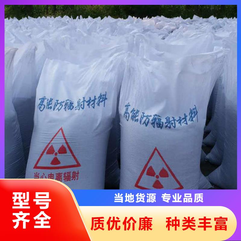 核医学隔断防辐射铅屏风生产厂家实力优品