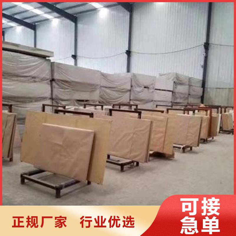防辐射硫酸钡诚信厂家当地供应商