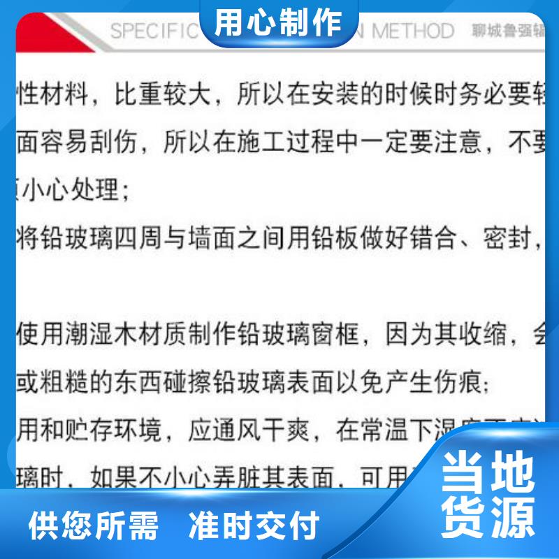 铅板、铅板生产厂家-诚信经营同城厂家