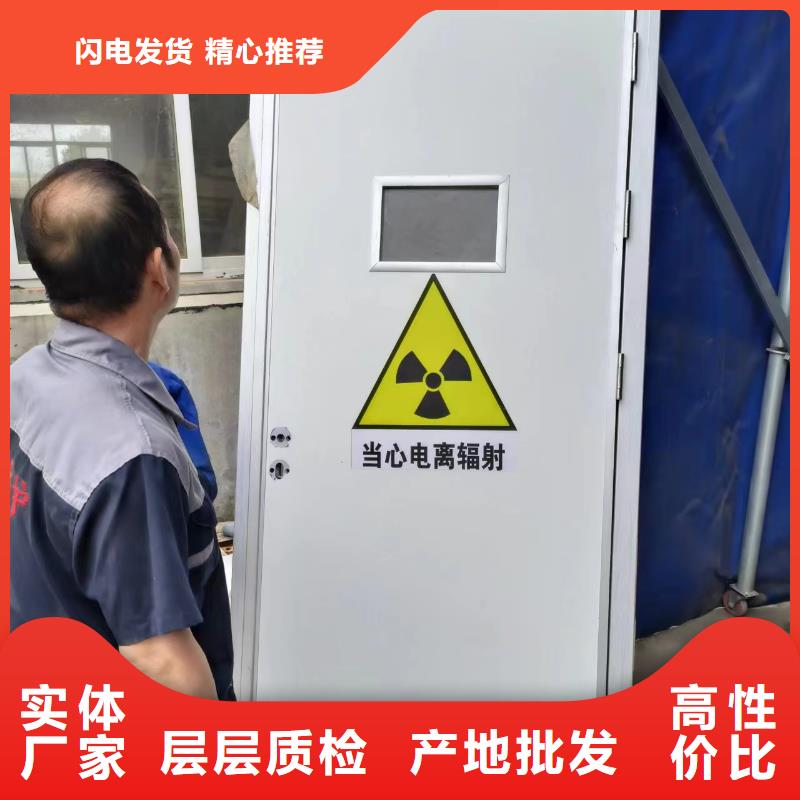 防辐射铅屏风价格-本地服务商