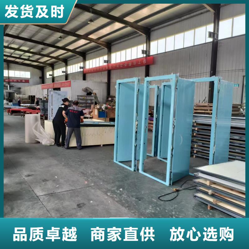 防辐射铅玻璃价格多种场景适用