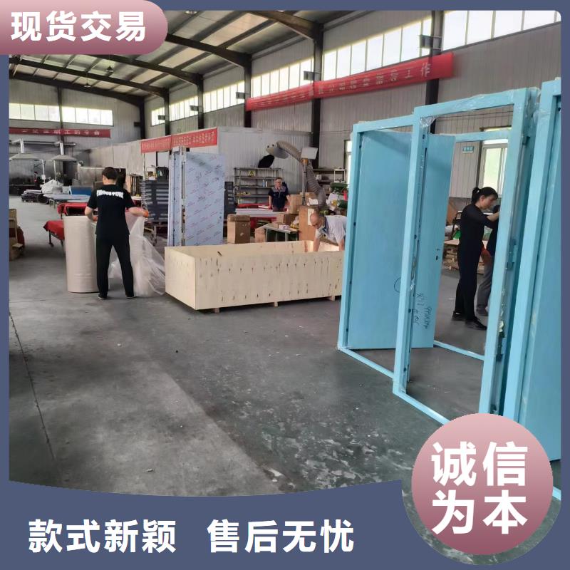 射线防护材料总代直销厂家现货供应