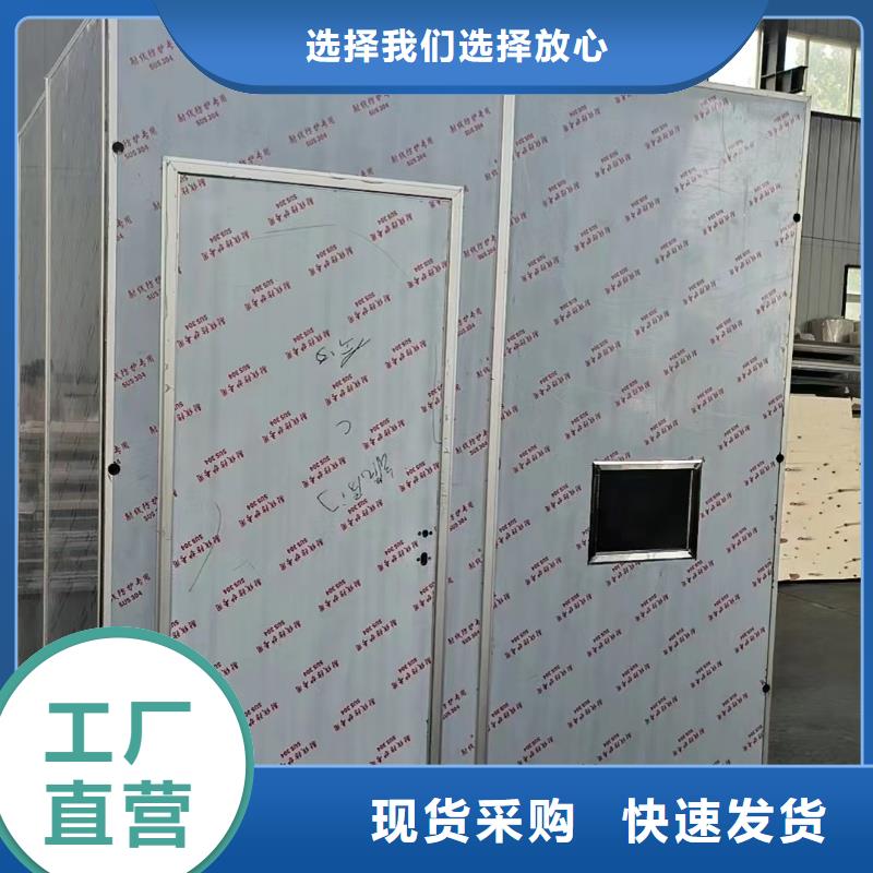 口腔铅房供不应求同城品牌
