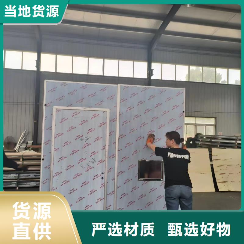 防辐射硫酸钡工程施工厂家当地服务商