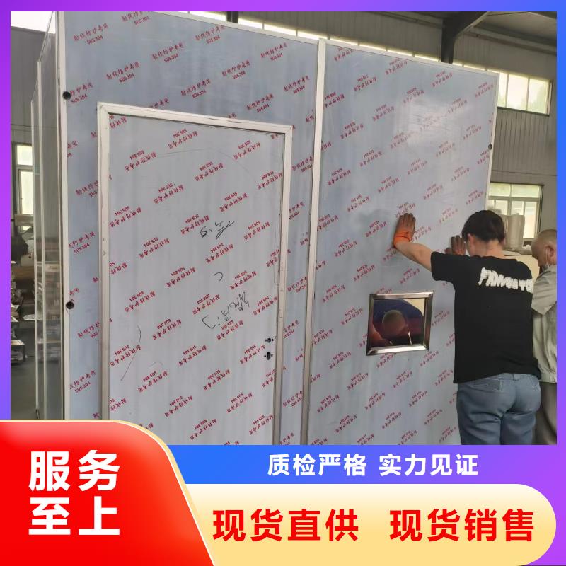 辐射防护铅板源头厂家实力厂商