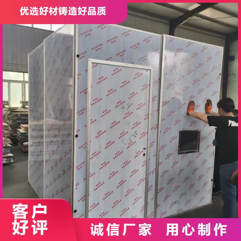 核医学辐射防护工程施工厂家优质原料