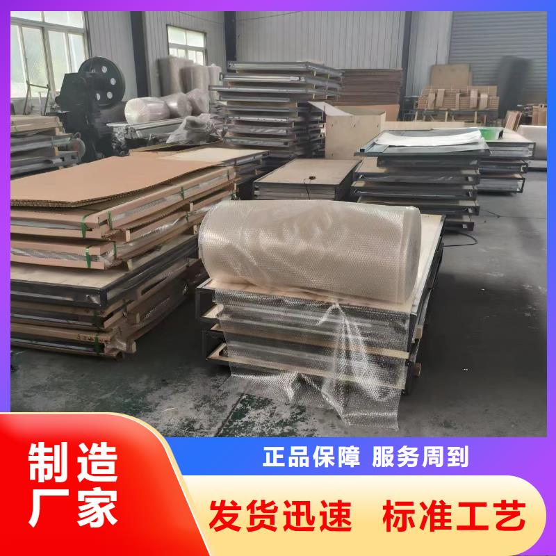 X射线防护铅门价格实时报价