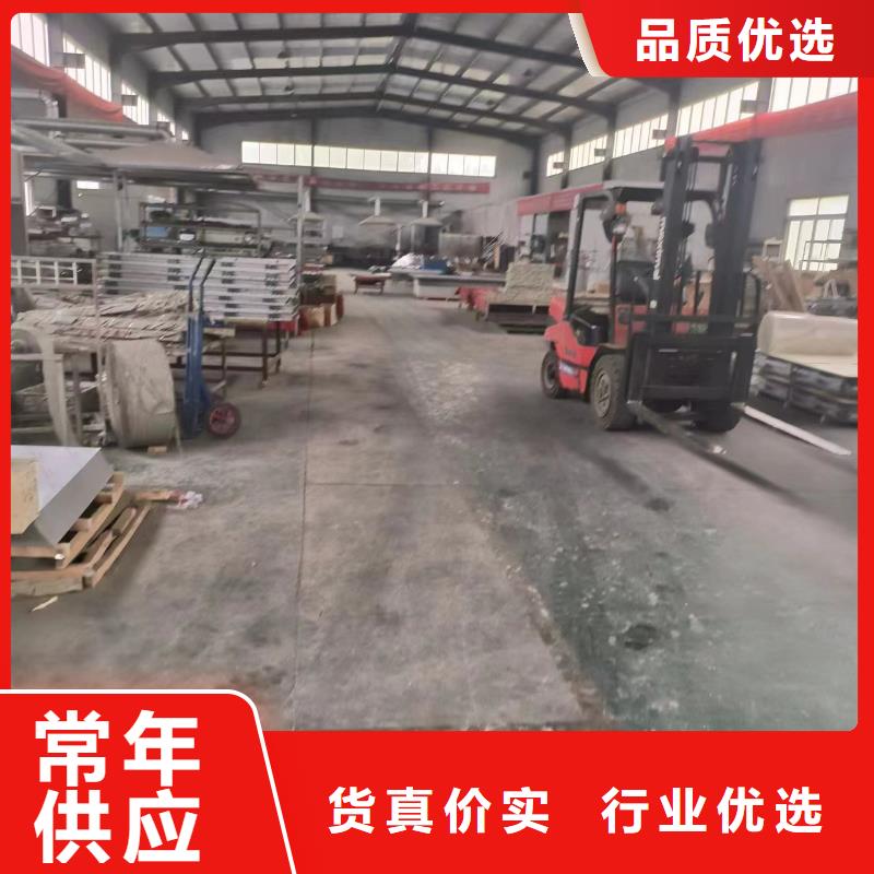 卫生院DR机房防辐射工程施工厂家生产安装