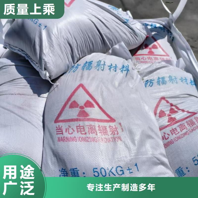 辐射防护铅门生产厂家贴心服务