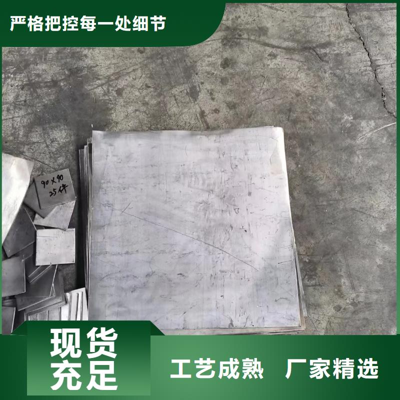 电动防辐射推拉铅门生产厂家源头厂源头货