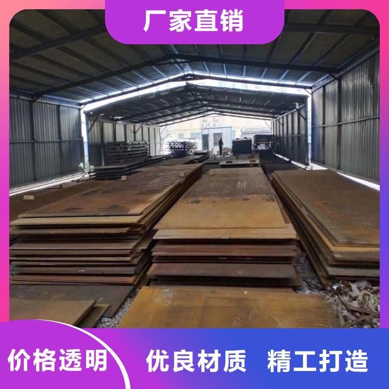 耐磨钢板NM500参数图片当地厂家