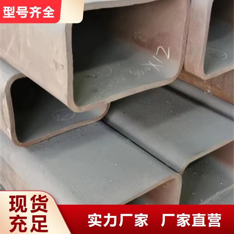 方管生产厂家常年供货同城厂家