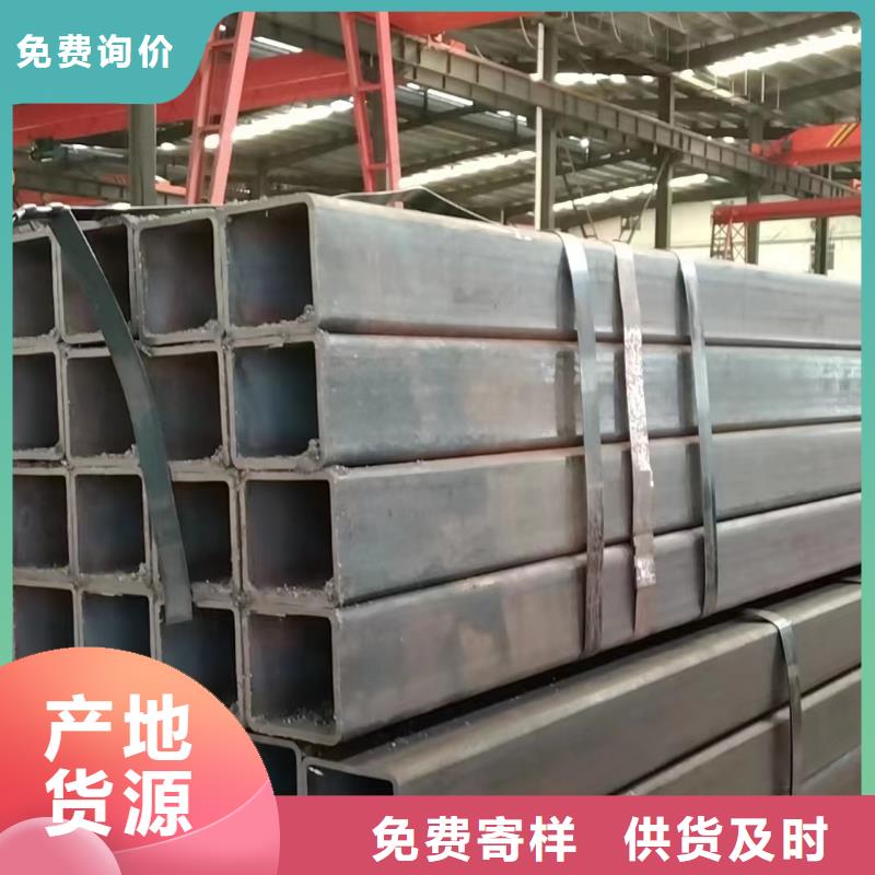 供应厚壁无缝方管生产厂家_品牌厂家当地厂家